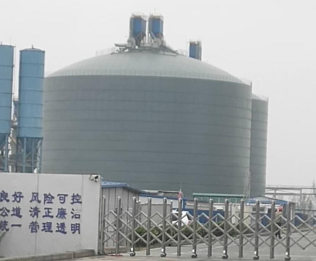 林芝4万吨粉煤灰储存库