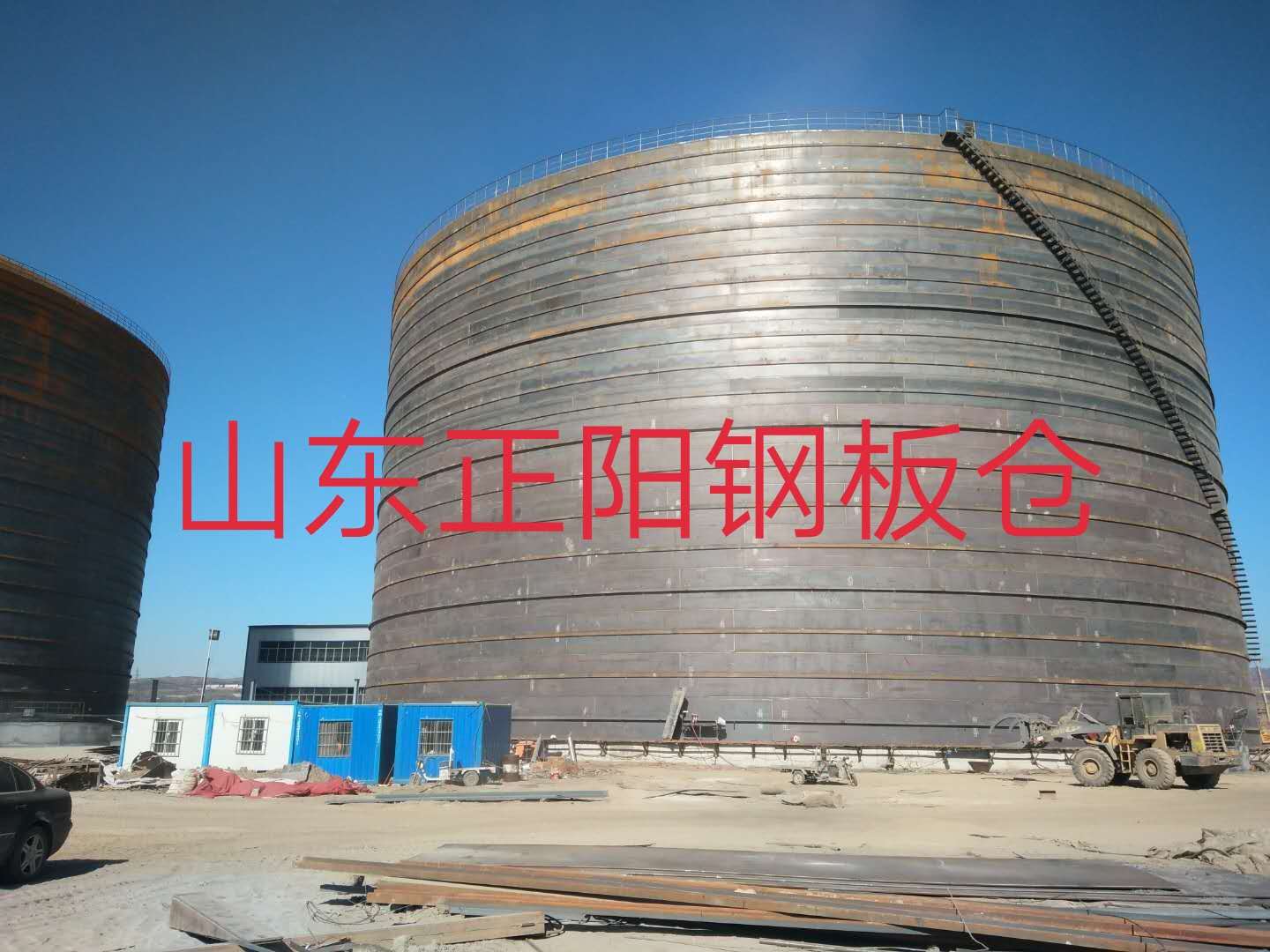 林芝钢板仓的功能及特点